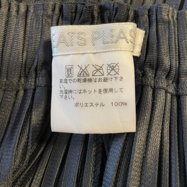 ★美品★ Pleats Please パンツ 2