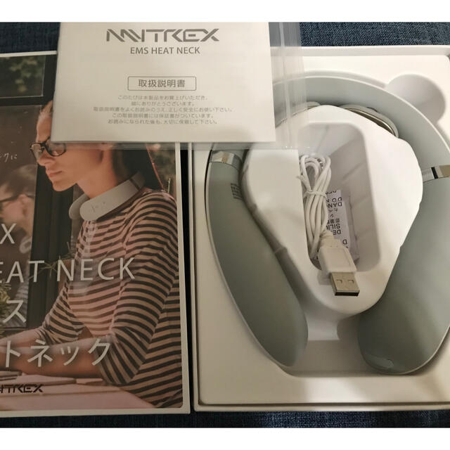 【未使用】MYTREX EMS HEAT NECK コスメ/美容のボディケア(ボディマッサージグッズ)の商品写真