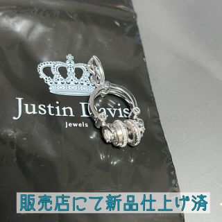 ジャスティンデイビス キャンディ ネックレス メンズ の通販 4点 Justin Davisのメンズを買うならラクマ ジャスティンデイビス キャンディ ネックレス メンズ の通販 4点 Justin Davisのメンズを買うならラクマ