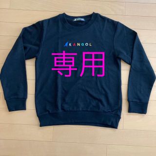 カンゴール(KANGOL)のKANGOL KIDS  スウェット　ブラック　160(Tシャツ/カットソー)