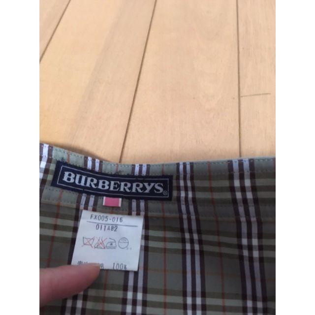 BURBERRY(バーバリー)のバーバリー☆リバーシブル巻きスカート レディースのスカート(ロングスカート)の商品写真