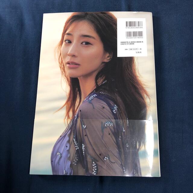 宝島社(タカラジマシャ)のＳｉｎｃｅｒｅｌｙ　ｙｏｕｒｓ．．． 田中みな実写真集 エンタメ/ホビーの本(アート/エンタメ)の商品写真