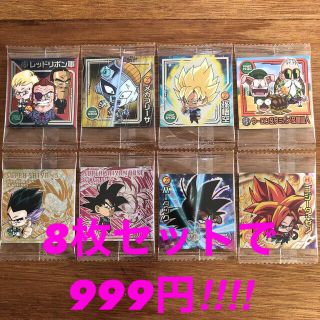 ドラゴンボール レッド 赤色系 の通販 100点以上 ドラゴンボールを買うならラクマ