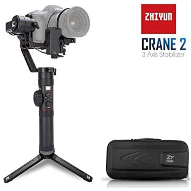 超美品 Zhiyun Crane-2 ジンバル 3軸  ハンドル付き