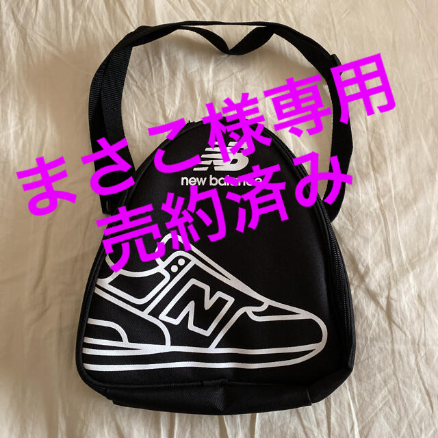 New Balance(ニューバランス)の☆まさこ様専用　売約済み☆ 新品　ニューバランス　kidsロゴバッグ レディースのバッグ(ボディバッグ/ウエストポーチ)の商品写真