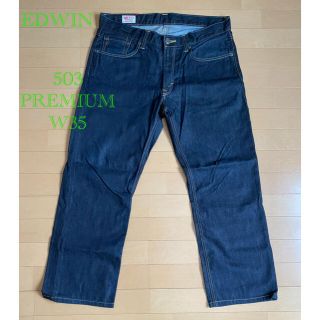 エドウィン(EDWIN)のEDWIN 503 PREMIUM W35(デニム/ジーンズ)