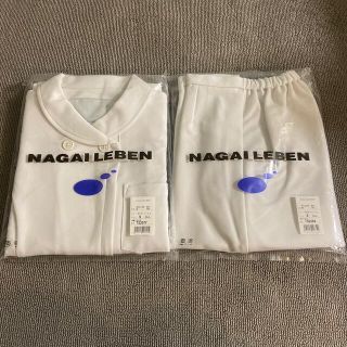 ナガイレーベン(NAGAILEBEN)のNAGAILEBEN 白衣　上下セット　Sサイズ(その他)