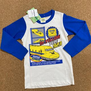 新品タグ付き110薄手長袖ロンT 新幹線ドクターイエロー⑧(Tシャツ/カットソー)