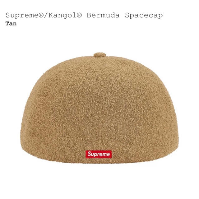 supreme kangol bermuda spacecap tan XL 3