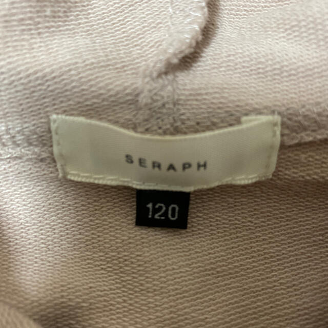 Seraph(セラフ)のSERAPH ジップ パーカー キッズ/ベビー/マタニティのキッズ服女の子用(90cm~)(ジャケット/上着)の商品写真
