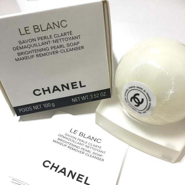 CHANEL(シャネル)のル　ブラン　ソープ コスメ/美容のスキンケア/基礎化粧品(クレンジング/メイク落とし)の商品写真