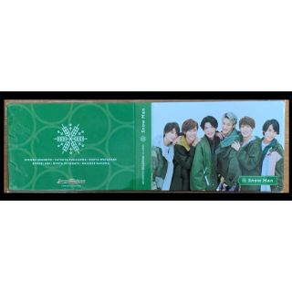 ジャニーズ(Johnny's)のsnowman Johnnys Island フォトブック(アイドルグッズ)