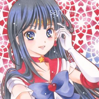 豪華で新しい 手描きイラスト セーラーマーズ 91 インテリア 家具 豪華で新しい 手描きイラスト セーラーマーズ 91 インテリア 家具