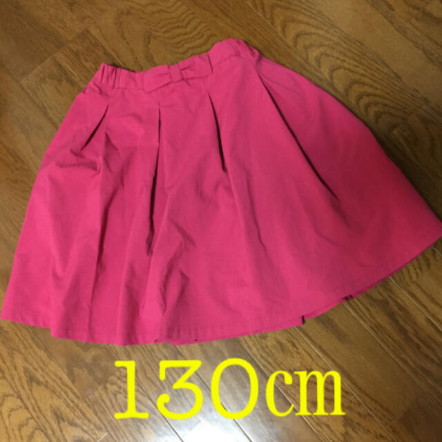 3can4on(サンカンシオン)のローズピンクスカート 130㎝ キッズ/ベビー/マタニティのキッズ服女の子用(90cm~)(スカート)の商品写真