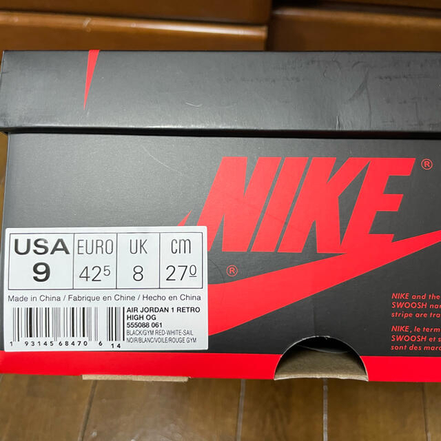 NIKE(ナイキ)のキムラ様 27.0 AIR JORDAN 1 HIGH OG gym red メンズの靴/シューズ(スニーカー)の商品写真