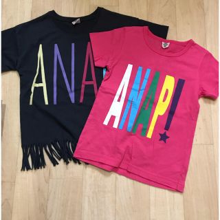 アナップキッズ(ANAP Kids)のANAP kids 2枚セット(Tシャツ/カットソー)