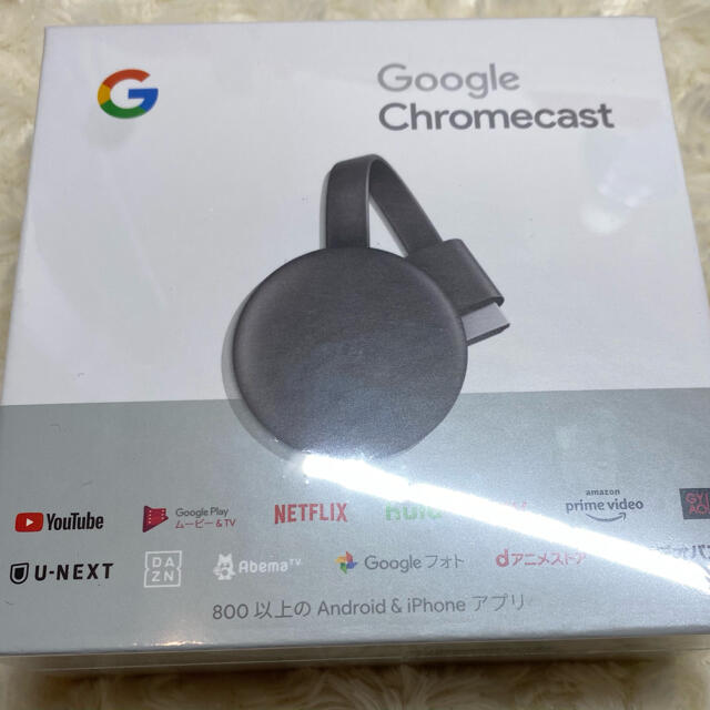 google Chromecast グーグルクロームキャスト