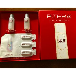 エスケーツー(SK-II)のSK-II ピテラ　PITERA 化粧水　フェイシャルトリートメント(化粧水/ローション)