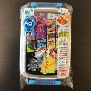 ポケモン(ポケモン)の【ゆママ様専用】ポケットモンスター　お弁当箱　容量450ml(プレート/茶碗)