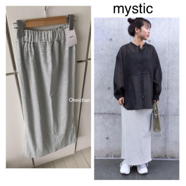 mystic(ミスティック)の新品タグ付き☆ボーダー柄ロングタイトスカート　オフホワイト  レディースのスカート(ロングスカート)の商品写真