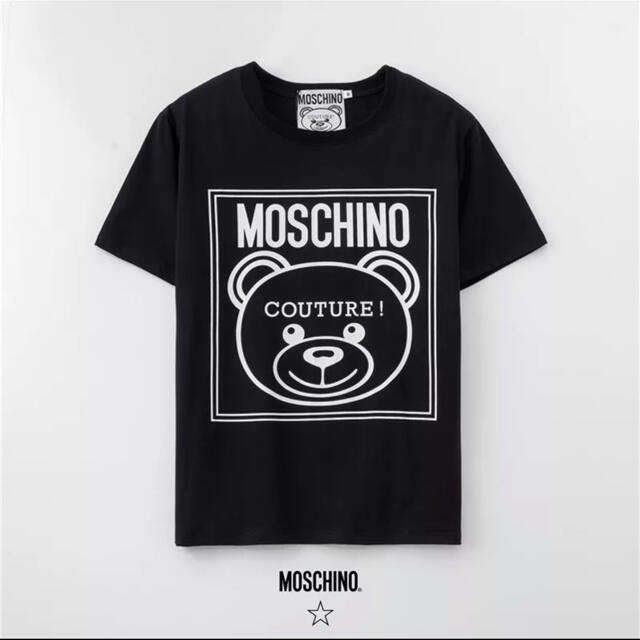 MOSCHINO(モスキーノ)のモスキーノ新品未使用TシャツLサイズ レディースのトップス(Tシャツ(半袖/袖なし))の商品写真