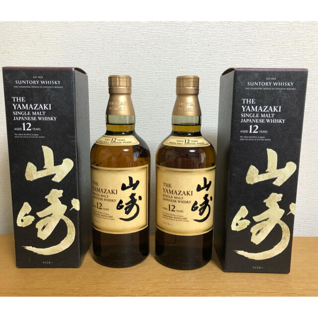 サントリー　山崎12年700ml　2本セット箱付き