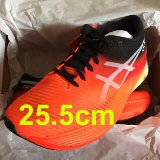 アシックス(asics)の新品25.5cm METASPEED SKY asics Sunrise Red(シューズ)