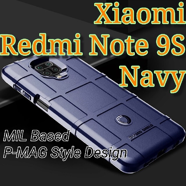 Redmi Note 9S ケース (RGS) ネイビーブルー スマホ/家電/カメラのスマホアクセサリー(Androidケース)の商品写真