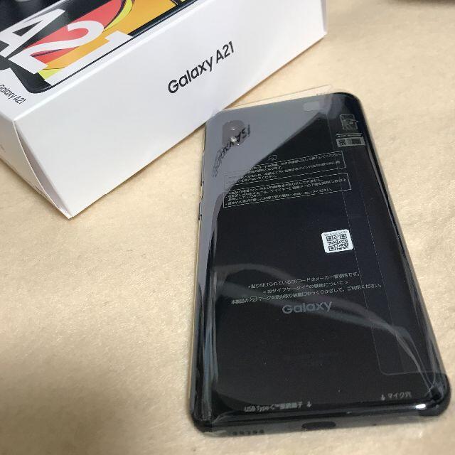 Galaxy - 【新品/未使用】Galaxy A21［SCV49］ブラック☆SIMフリー☆の