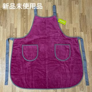 【Hotman】3408カラーエプロン ワイン(収納/キッチン雑貨)