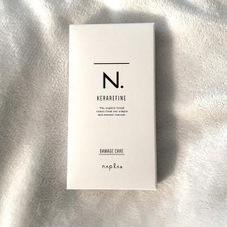 ナプラ(NAPUR)のエヌドット　N.ケラリファイン　ダメージケア　ヘアトリートメント(トリートメント)