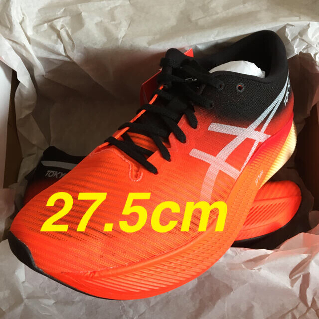 asics(アシックス)の新品27.5cm METASPEED SKY asics Sunrise Red スポーツ/アウトドアのランニング(シューズ)の商品写真