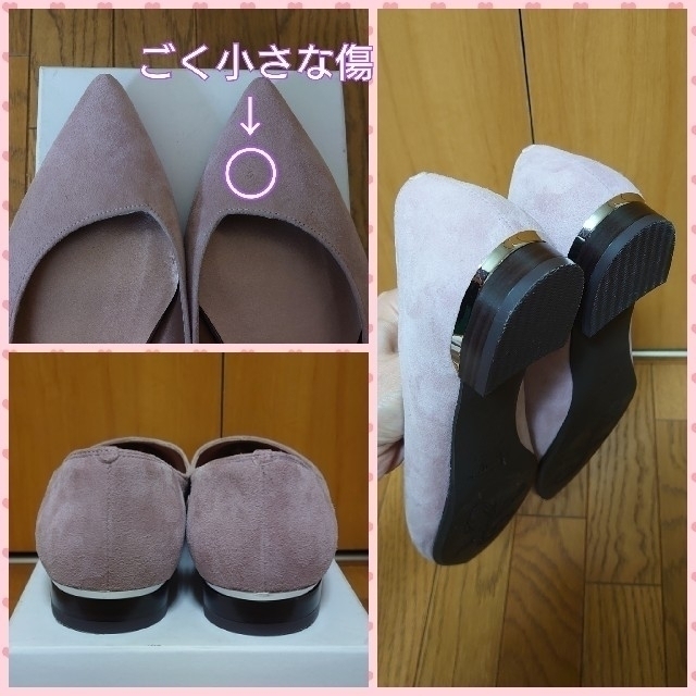 GINZA Kanematsu(ギンザカネマツ)の【未使用】銀座かねまつ♡ポインテッドトゥフラットパンプス(ピンク)23.5cm レディースの靴/シューズ(ハイヒール/パンプス)の商品写真