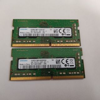 SAMSUNG PC4-2400t 4GB 2枚セット(PCパーツ)