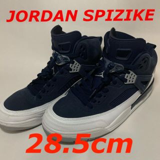 ナイキ(NIKE)のNIKE JORDAN SPIZIKE 28.5cm(スニーカー)