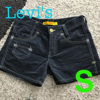 リーバイス(Levi's)のLevi's コーデュロイショートパンツ　Sサイズ(ショートパンツ)