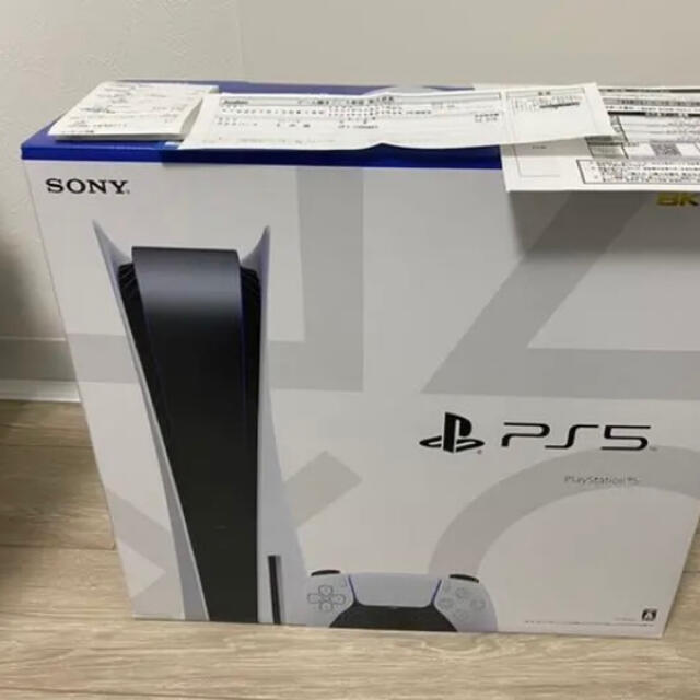 【新品】PS5 本体　PlayStation5 ディスクドライブ搭載　保証付