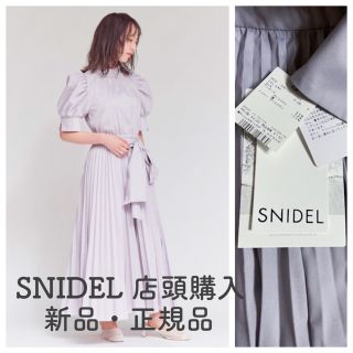 SNIDEL - スナイデル Sustainaリボンシャツワンピース LAV F 新品の