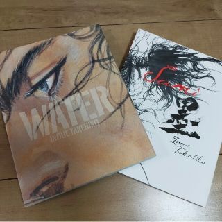 井上雄彦 バガボンドイラスト集 water/墨の通販 by しう's shop|ラクマ