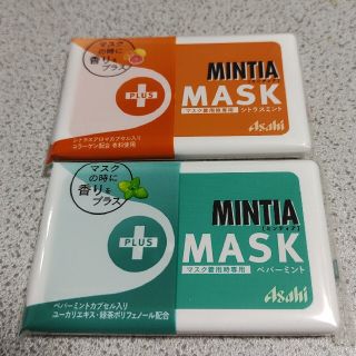 アサヒ(アサヒ)のミンティア＋MASK 2個セット(口臭防止/エチケット用品)