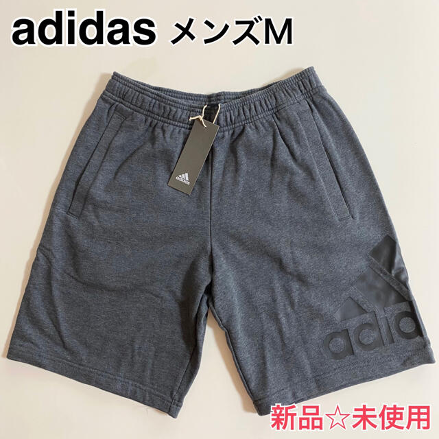 adidas(アディダス)の【新品☆未使用】adidas ハーフパンツ M  メンズのパンツ(ショートパンツ)の商品写真