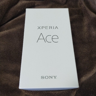 エクスペリア(Xperia)のSONY XPERIA Ace　(スマートフォン本体)