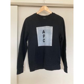 アーペーセー(A.P.C)のA.P.C. DARKNAVY sweat logo h スウェットシャツ(スウェット)