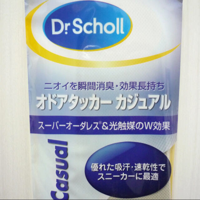 Dr.scholl(ドクターショール)の4足分セット　ドクターショール　消臭インソール抗菌防臭　衝撃吸収　中敷き男女兼用 コスメ/美容のボディケア(フットケア)の商品写真