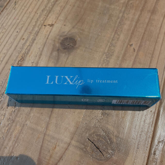 LUX Lip ルクスリップ リップグロス CR105 コーラル