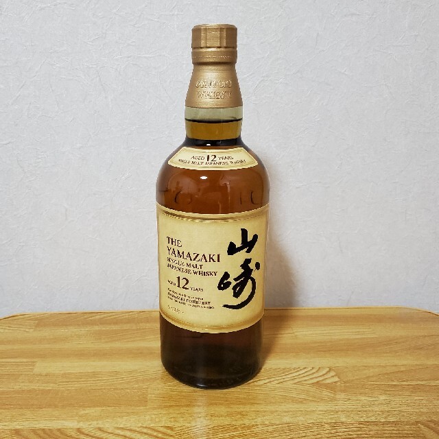 サントリー　山崎　12年　700ml