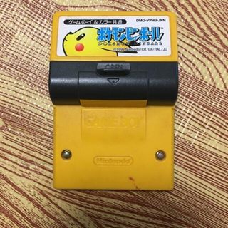 ゲームボーイ(ゲームボーイ)のポケモンピンボール(家庭用ゲームソフト)