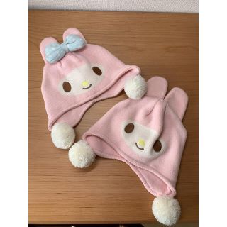 サンリオ(サンリオ)の【2個セット】サンリオ　子供ニット帽子　50cm-54cm(帽子)