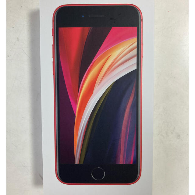 iPhone SE 第2世代 (SE2) レッド　64GB 新品