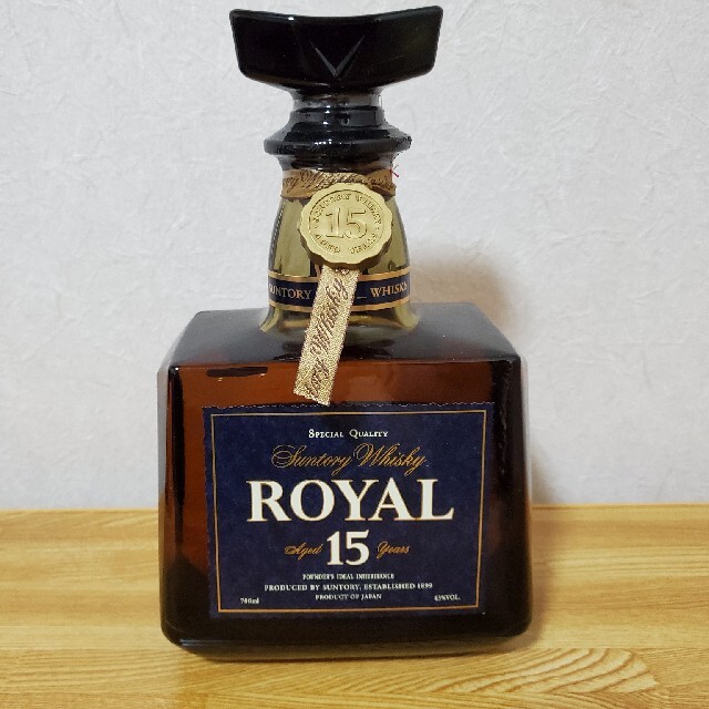 サントリー ローヤル 15年 700ml スピード発送 www.gold-and-wood.com